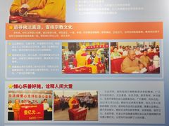 -九江市博物馆