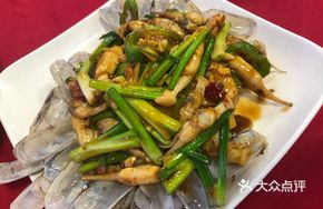 Stir-fried Clams with Black Bean and Pepper