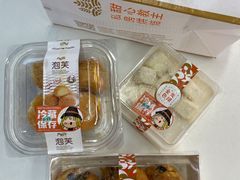 -金色麦甜糕点(面包.蛋糕.华苑店)