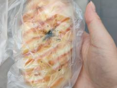 -85度C(苏州石路店)