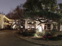 -杭州西湖柳莺里酒店