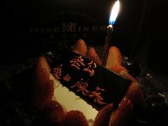 -美滋每客(亲贤北街店)