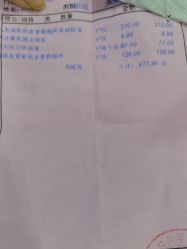 -大连新百佳妇儿医院