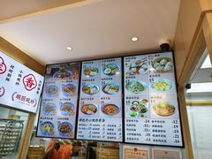 -老盛昌(梅陇店)