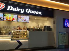 门面-DQ·蛋糕·冰淇淋(江北机场T2A店)