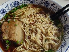 -伟记奥面馆(白塔东路店)