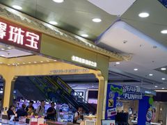 -万达广场(厦门湖里店)