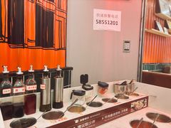 -八合里潮汕鲜牛肉火锅(上海汇智广场店)