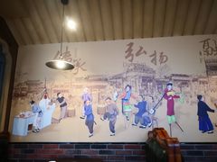 -老牌坊鲁菜名店(宽厚里店)