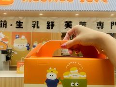 -金鹰国际购物中心(江都店)