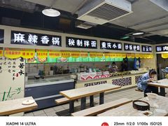 -钟楼大面包