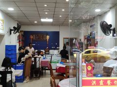 -洪霞餐馆