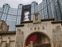 -影汇之星8字形摩天轮