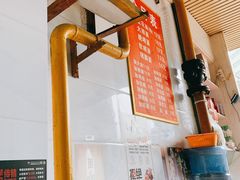 -老五鸡丝豆花面粉(瑞金北路68号院店)