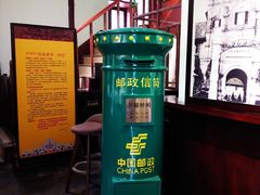 -陆军讲武堂旧址