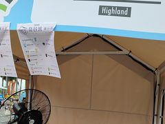 -Nord Grill&Bar Highland诺德西餐(深圳欢乐海岸店)