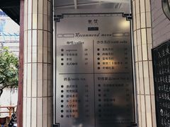 -微饮cafe