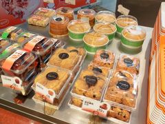 -BreadTalk面包新语·烘焙蛋糕(益田假日店)