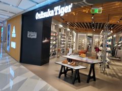 -Onitsuka Tiger(港汇恒隆广场店)