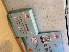 -蜜桃餐厅·伴山(绿宝广场店)