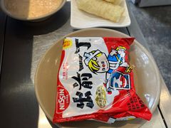 -生活如沸·顺德水牛奶火锅(大学路店)