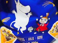 -麦德龙(包河店)