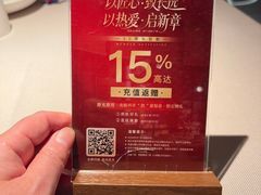 -小炳胜(北京路店)