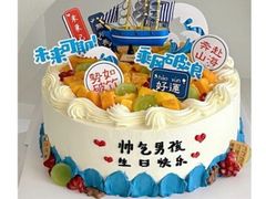 -今日·TODAY手作低脂动物奶油蛋糕定制(高新万达店)