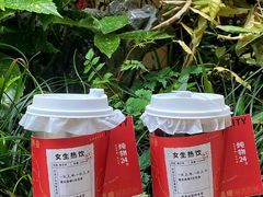 -炖物24章·顺时轻养茶(杭州大厦店)