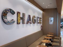 -霸王茶姬(云杉奥莱店)