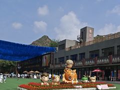 -桑干河大峡谷旅游区