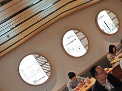 -天怡興·百年蒸饺(中心书城店)