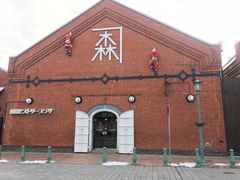 -金森红砖仓库