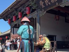 -平遥县衙
