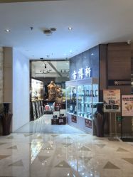 -金茂深圳JW万豪酒店·宴会厅