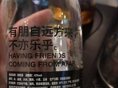 -金手勺东北菜(上庄店)