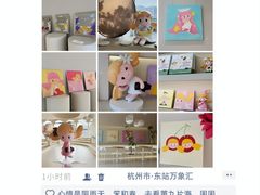 -西湖文化广场