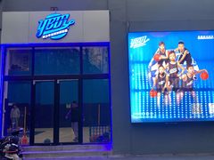 -YBDL青少年篮球发展联盟(海上海店)