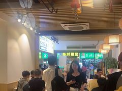 -郑记•不夜城烧烤•龙虾•虾蟹(黄鹤楼店)