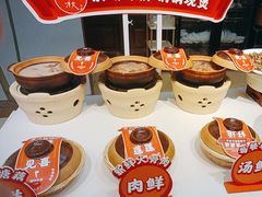 -眉州东坡(亚运村店)