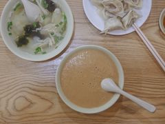 汤包-十四娘手工水饺(新建小区店)