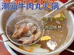沙茶牛腩锅-广味鲜潮汕牛肉火锅(延安三路店)