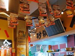 -有红鸡毛店·砂锅菜(抚琴夜市店)