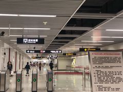 -云锦路(地铁站)