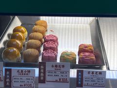 -良枫友信(陈家祠店)