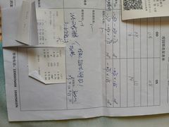 -天津大学爱尔眼科医院(天津院区)