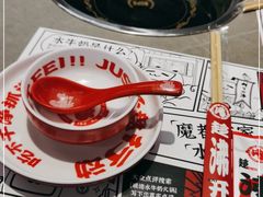 -生活如沸·顺德水牛奶火锅(大学路店)