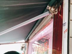 -章云板鸭(评事街店)