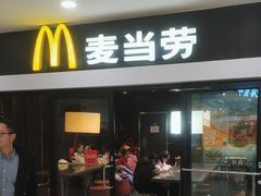 -麦当劳(祈年大街店)