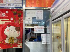 门面-盖小厨炸串凉皮臭豆腐(图书大厦店)